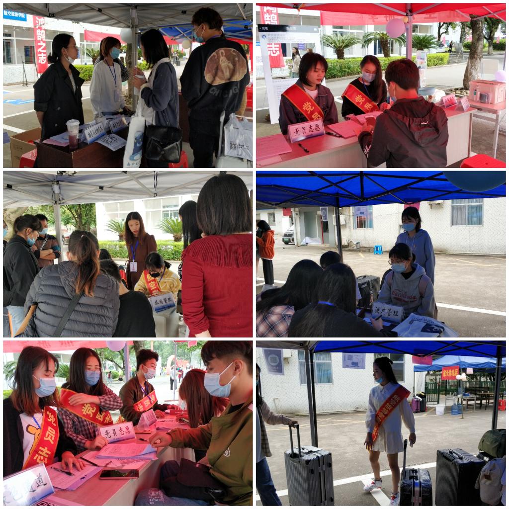 FUN88乐天使在线登录