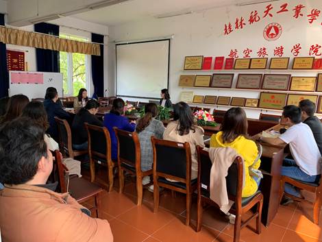 FUN88乐天使在线登录