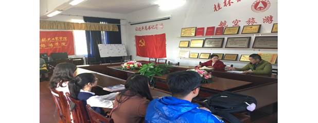 FUN88乐天使在线登录