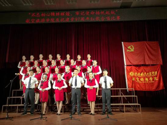 FUN88乐天使在线登录