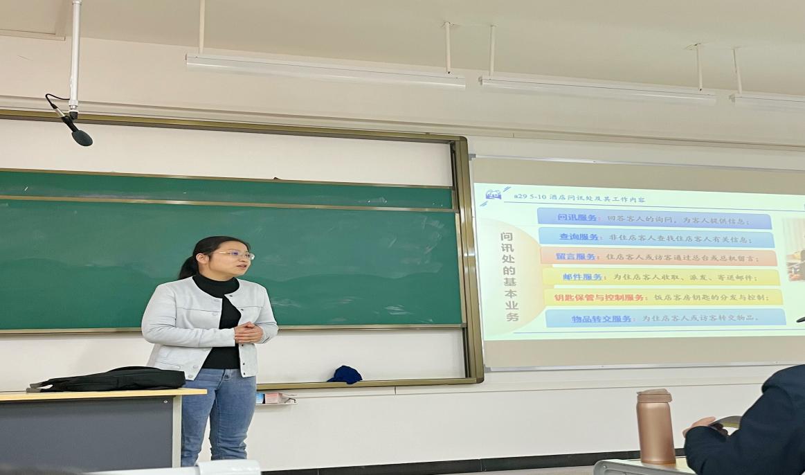 FUN88乐天使在线登录