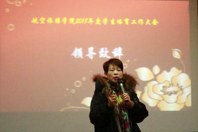 FUN88乐天使在线登录