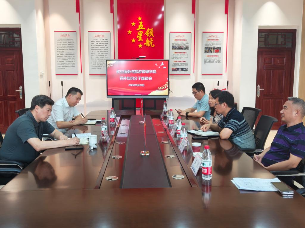 FUN88乐天使在线登录