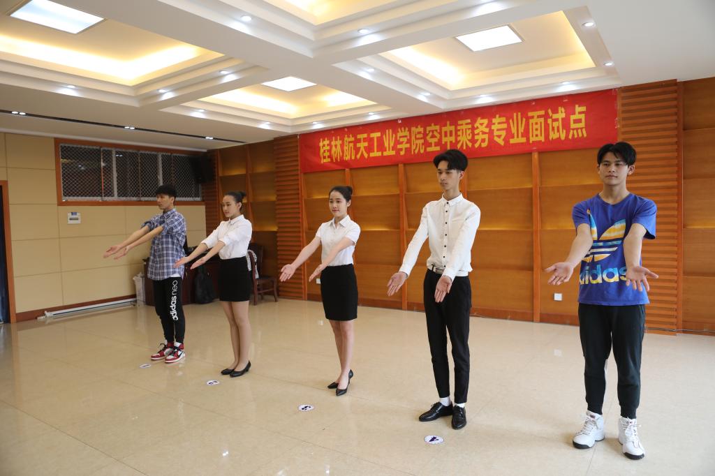 FUN88乐天使在线登录