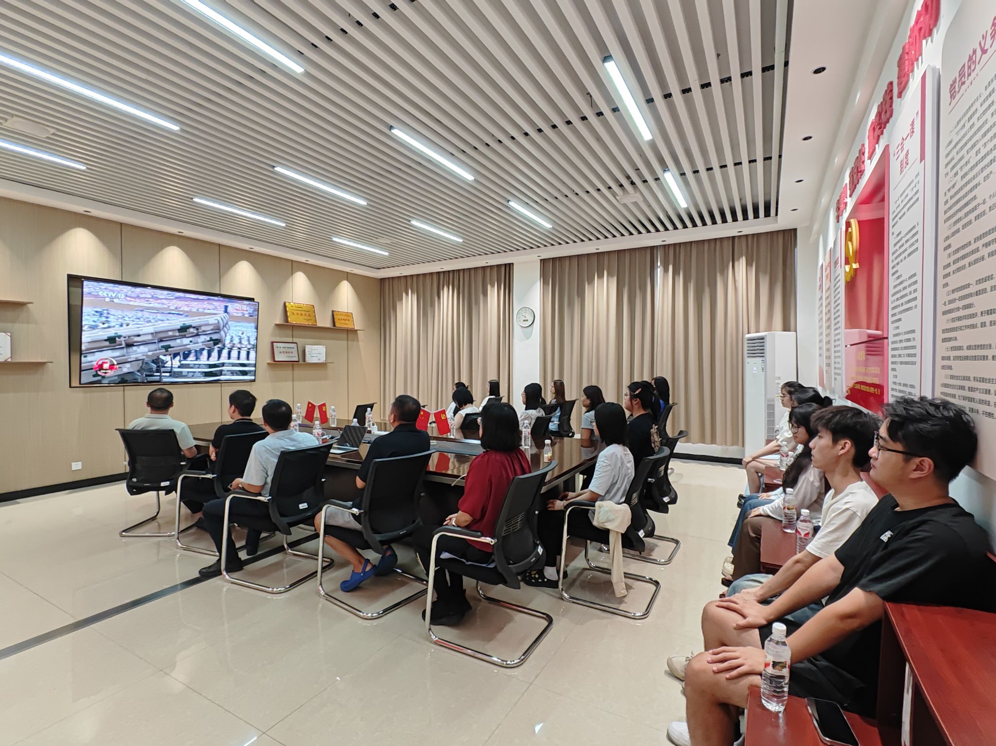 FUN88乐天使在线登录