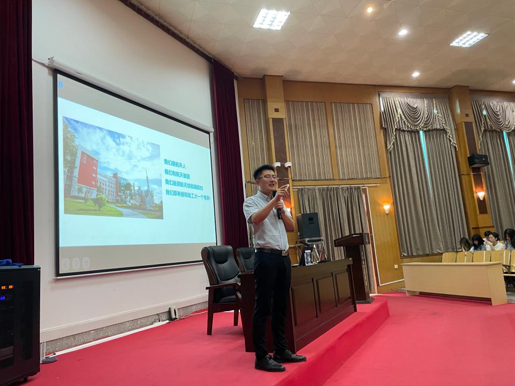 FUN88乐天使在线登录