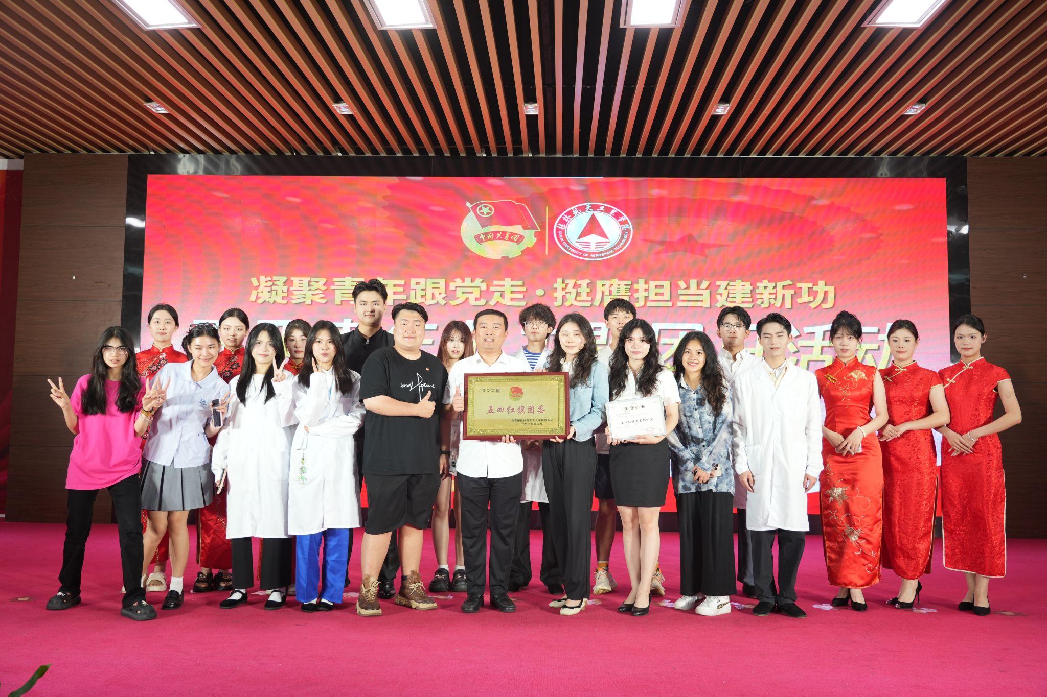 FUN88乐天使在线登录