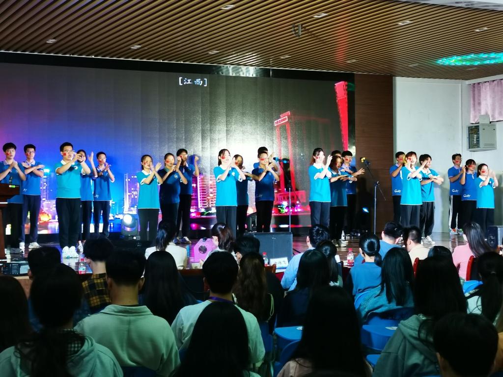 FUN88乐天使在线登录