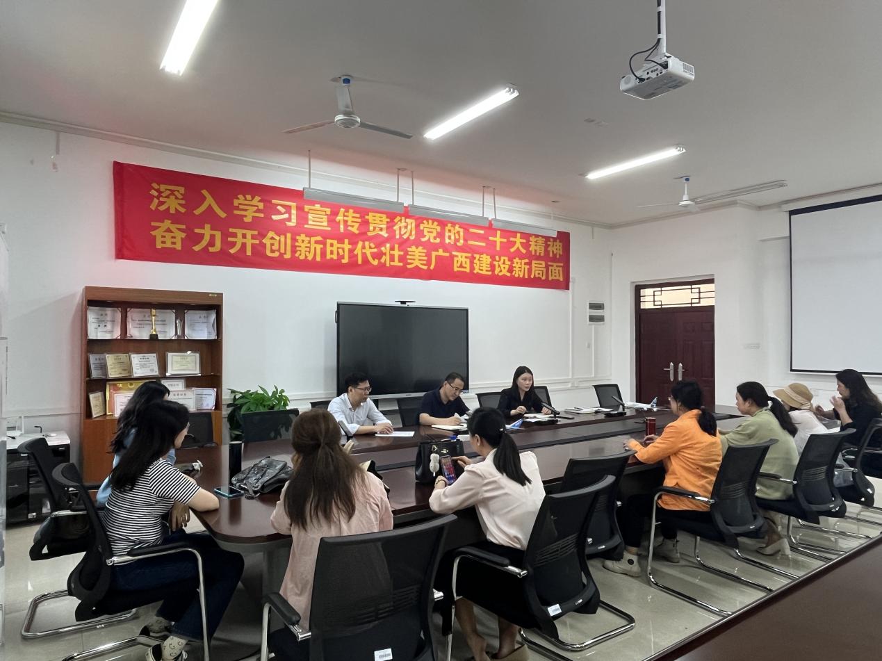 FUN88乐天使在线登录