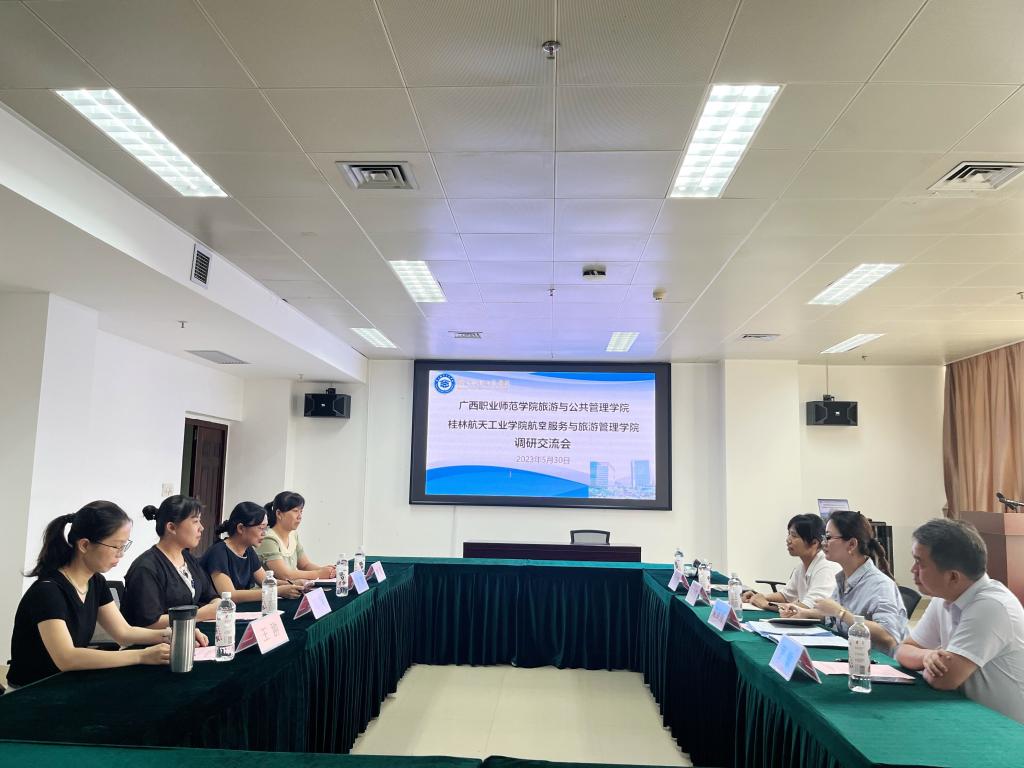 FUN88乐天使在线登录