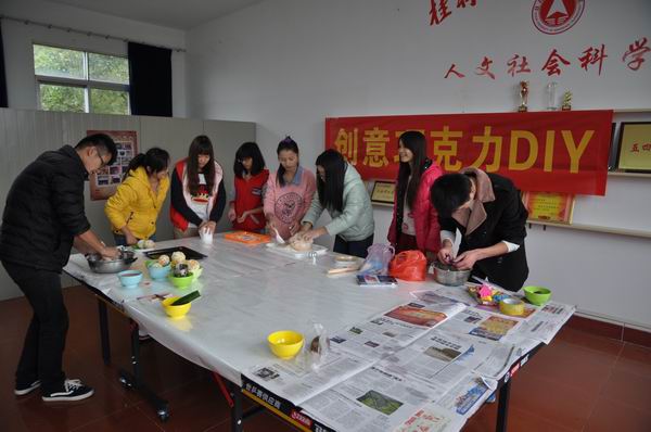 我系开展大学生创新创业项目体验活动 我系开展大学生创新创业项目体验活动