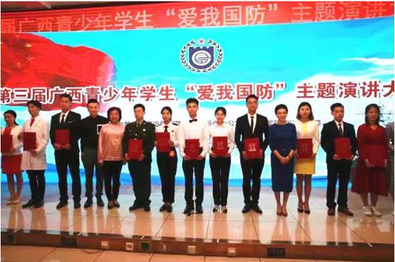 FUN88乐天使在线登录