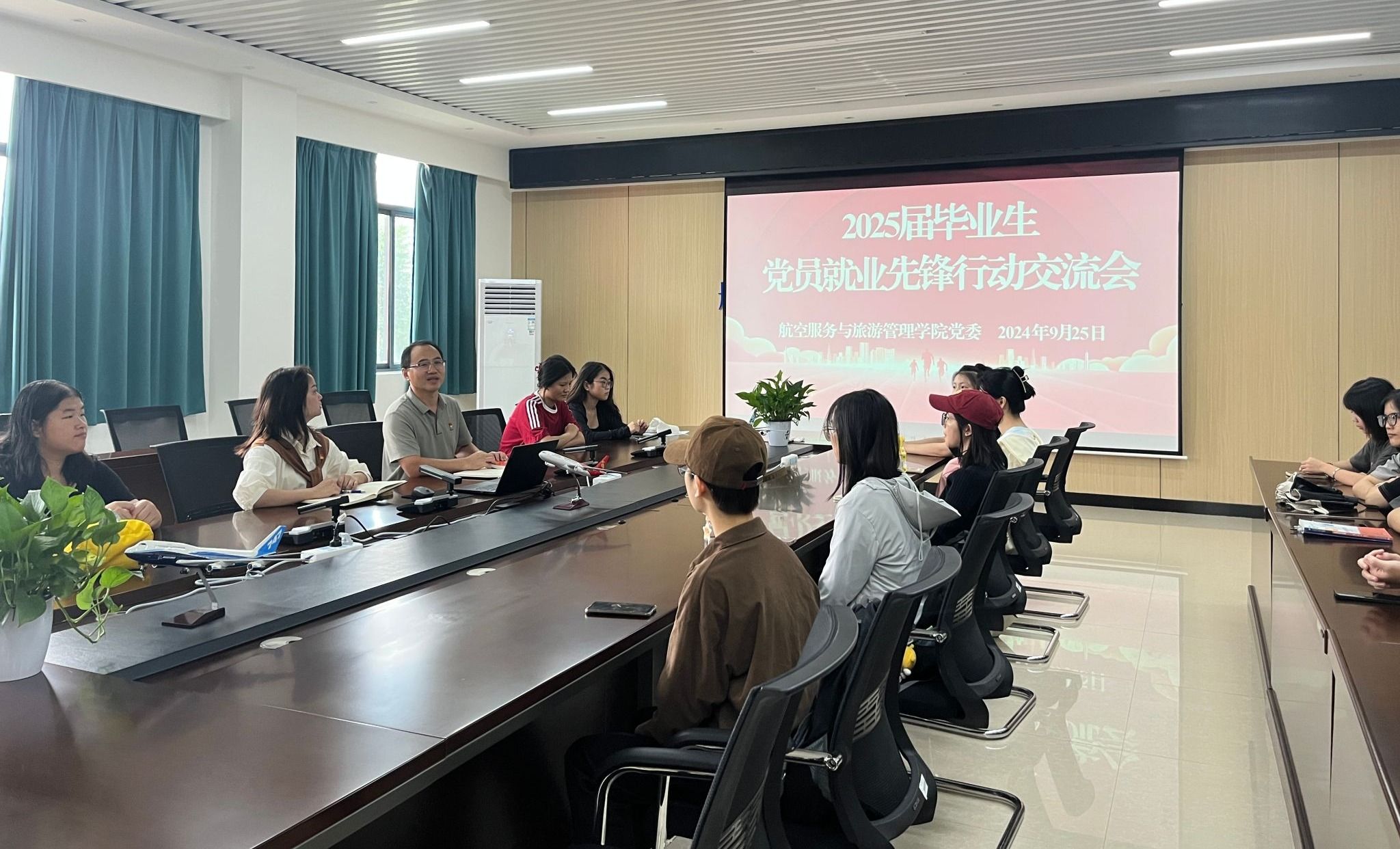 FUN88乐天使在线登录