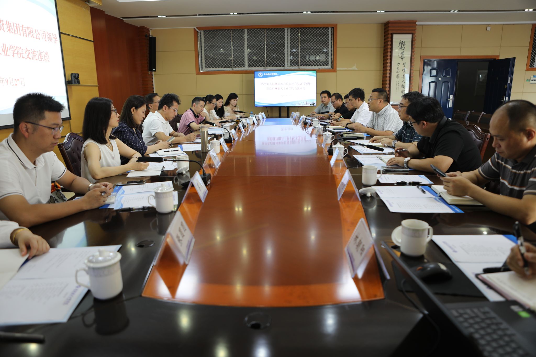 FUN88乐天使在线登录