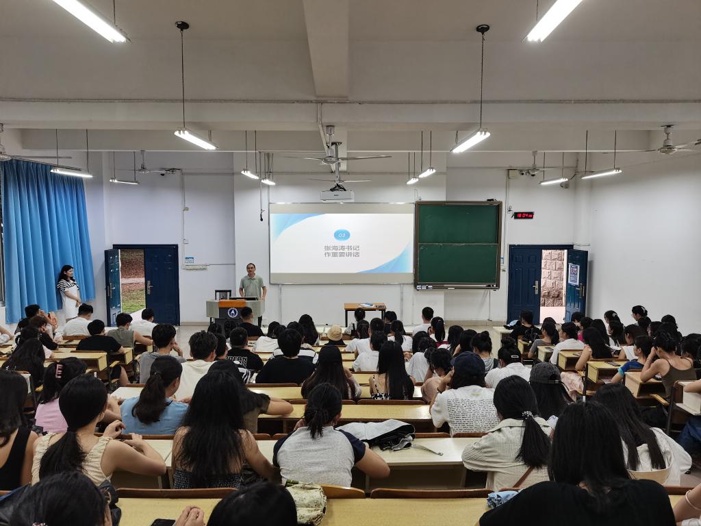 FUN88乐天使在线登录