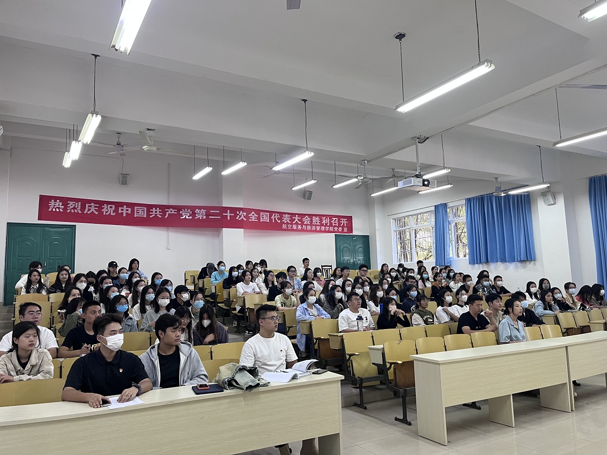 FUN88乐天使在线登录