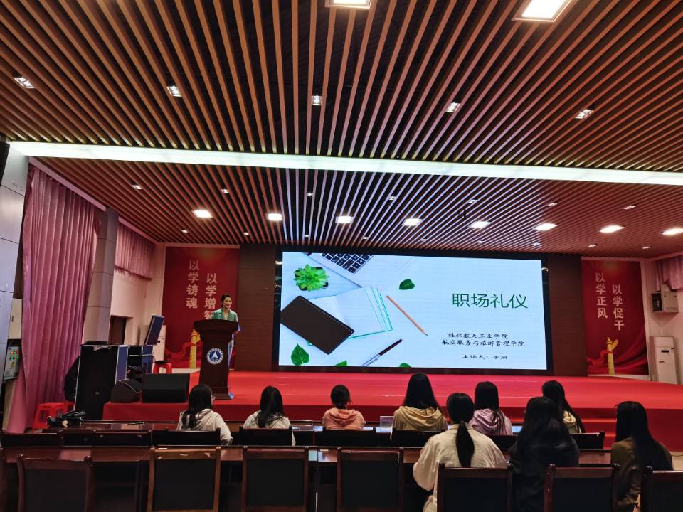 FUN88乐天使在线登录