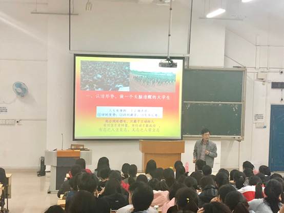 FUN88乐天使在线登录