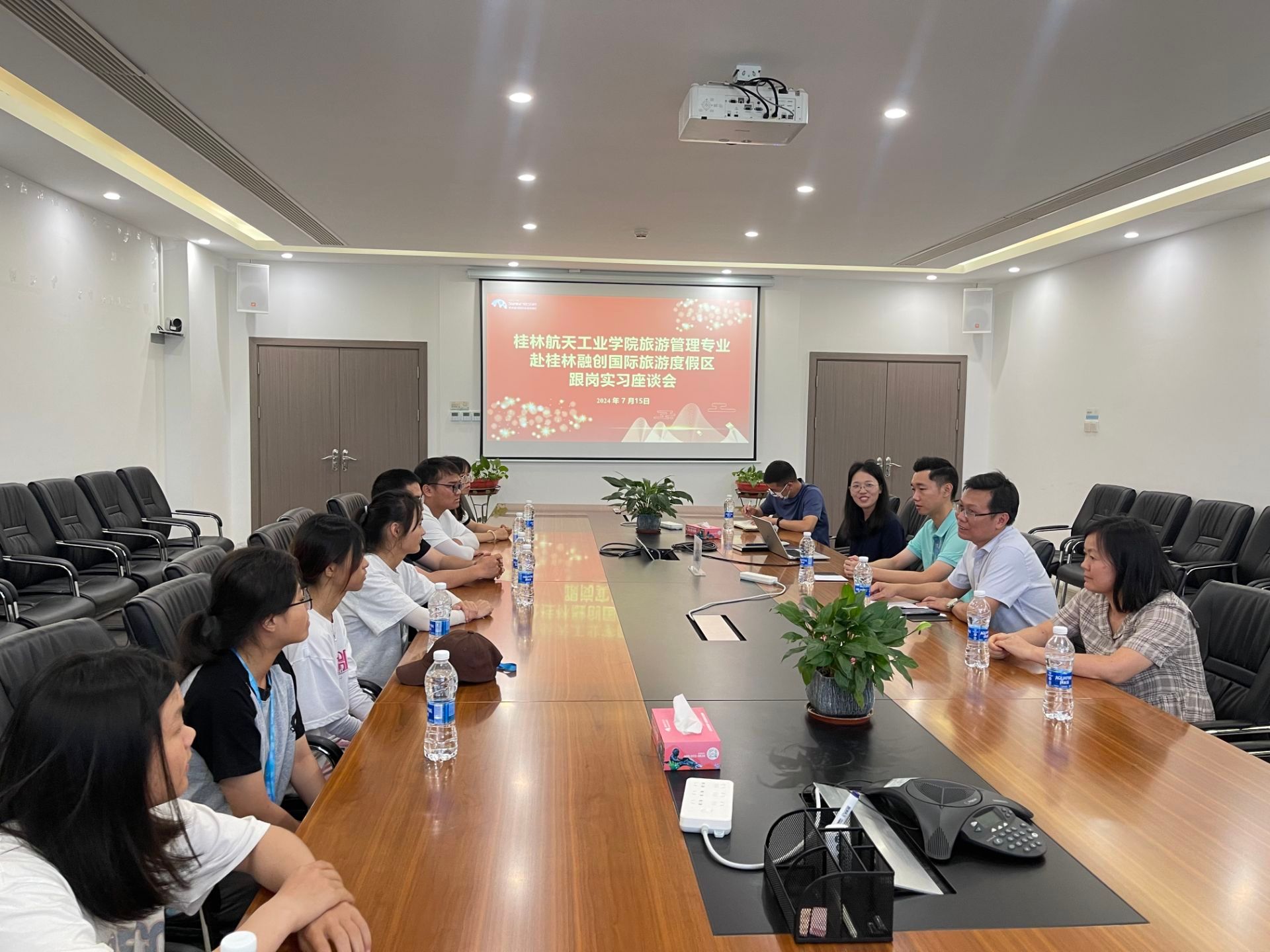 FUN88乐天使在线登录