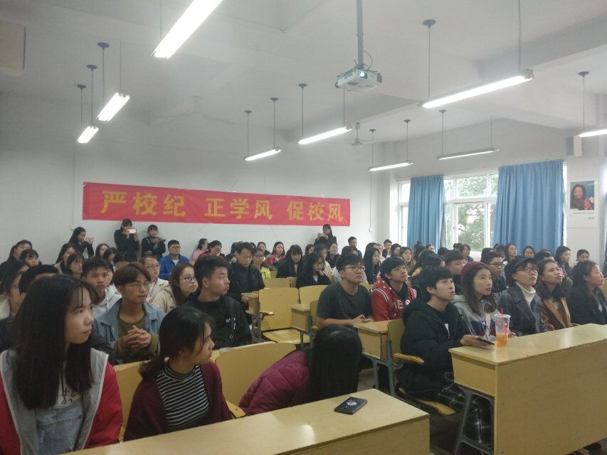 FUN88乐天使在线登录