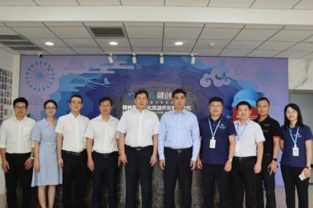 FUN88乐天使在线登录