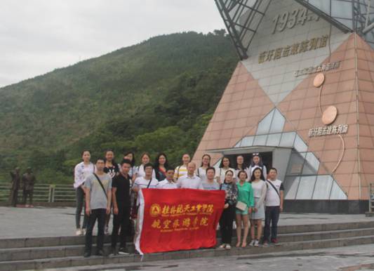 FUN88乐天使在线登录