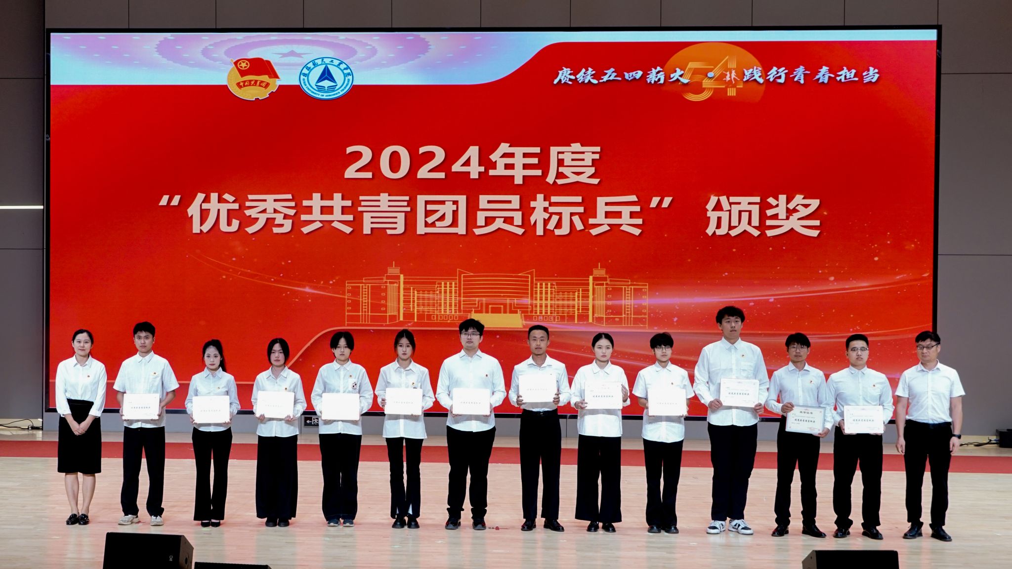 FUN88乐天使在线登录
