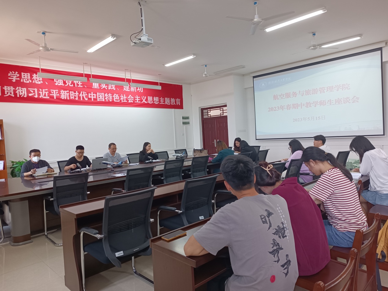 FUN88乐天使在线登录