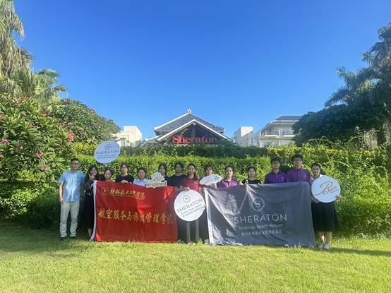 FUN88乐天使在线登录