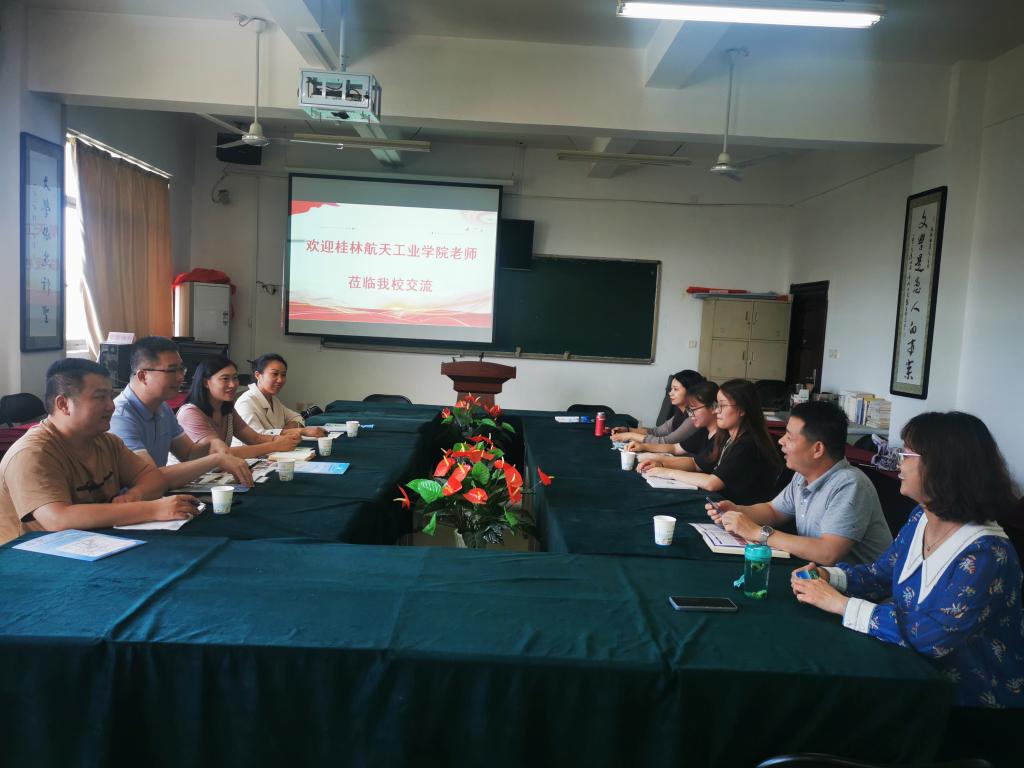 FUN88乐天使在线登录