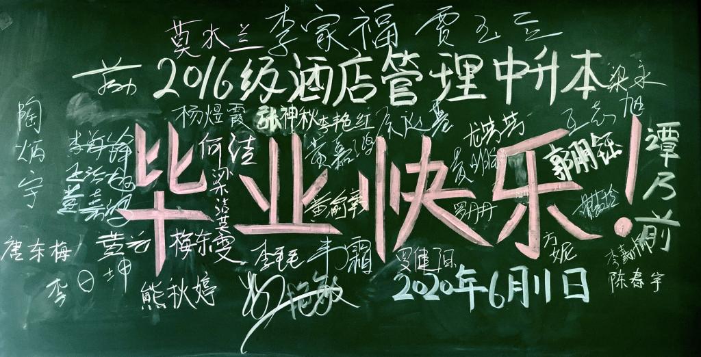 FUN88乐天使在线登录