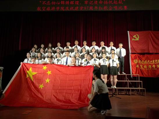 FUN88乐天使在线登录