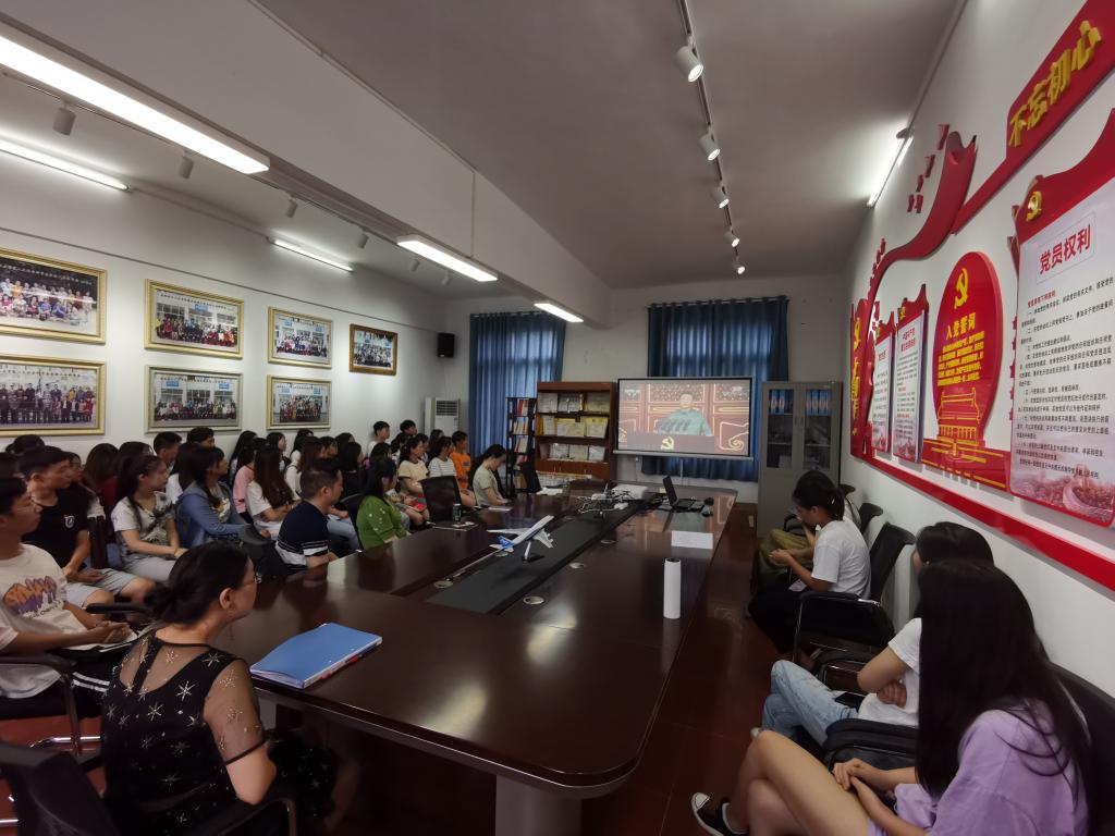 FUN88乐天使在线登录