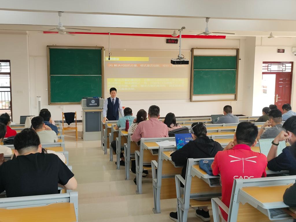 FUN88乐天使在线登录