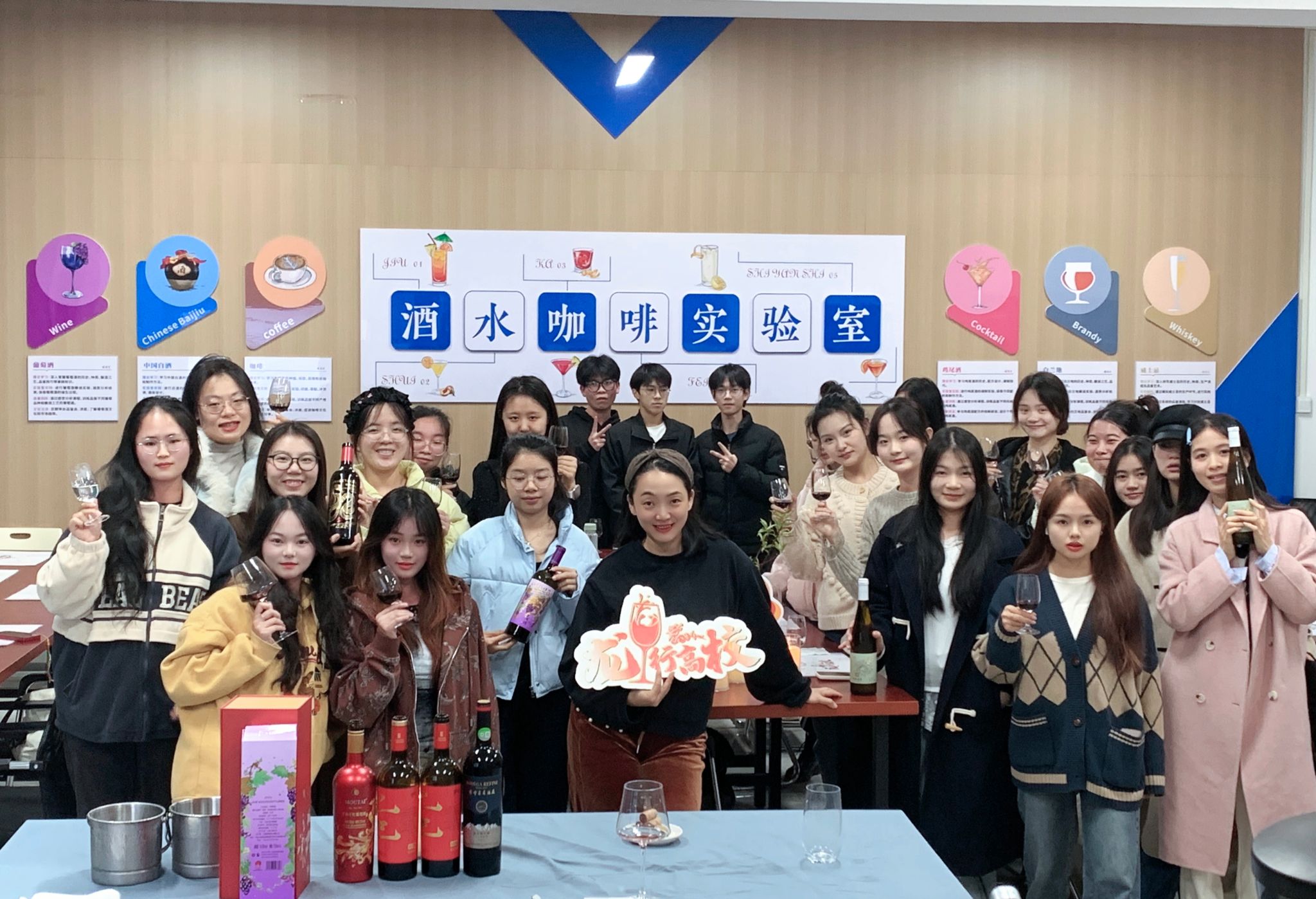 FUN88乐天使在线登录