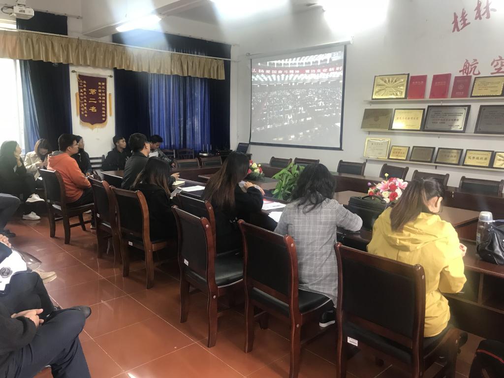 FUN88乐天使在线登录