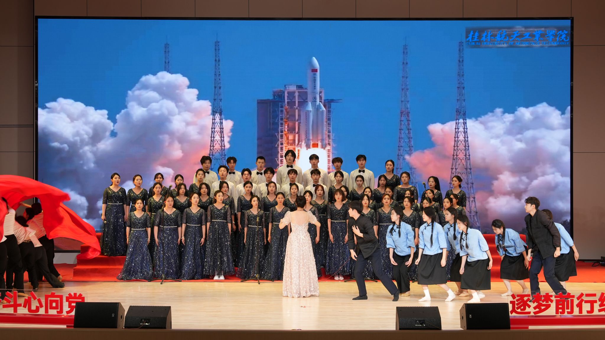 FUN88乐天使在线登录