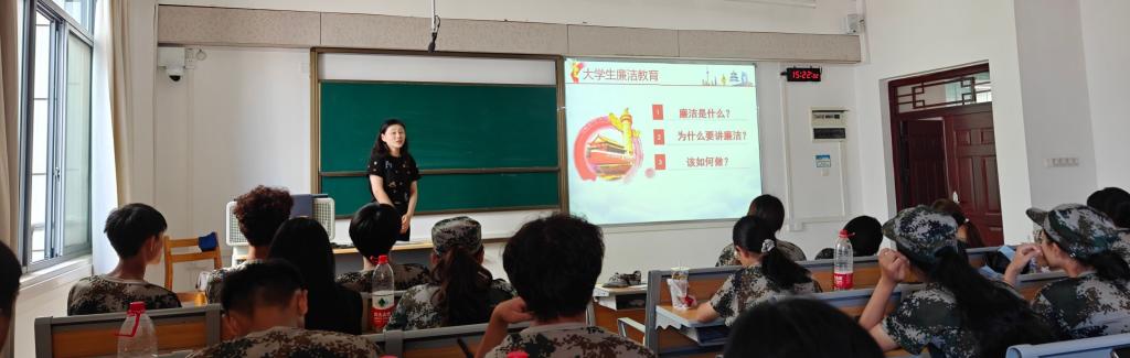 FUN88乐天使在线登录