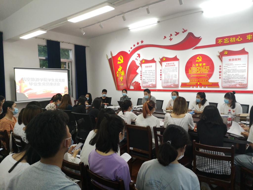 FUN88乐天使在线登录