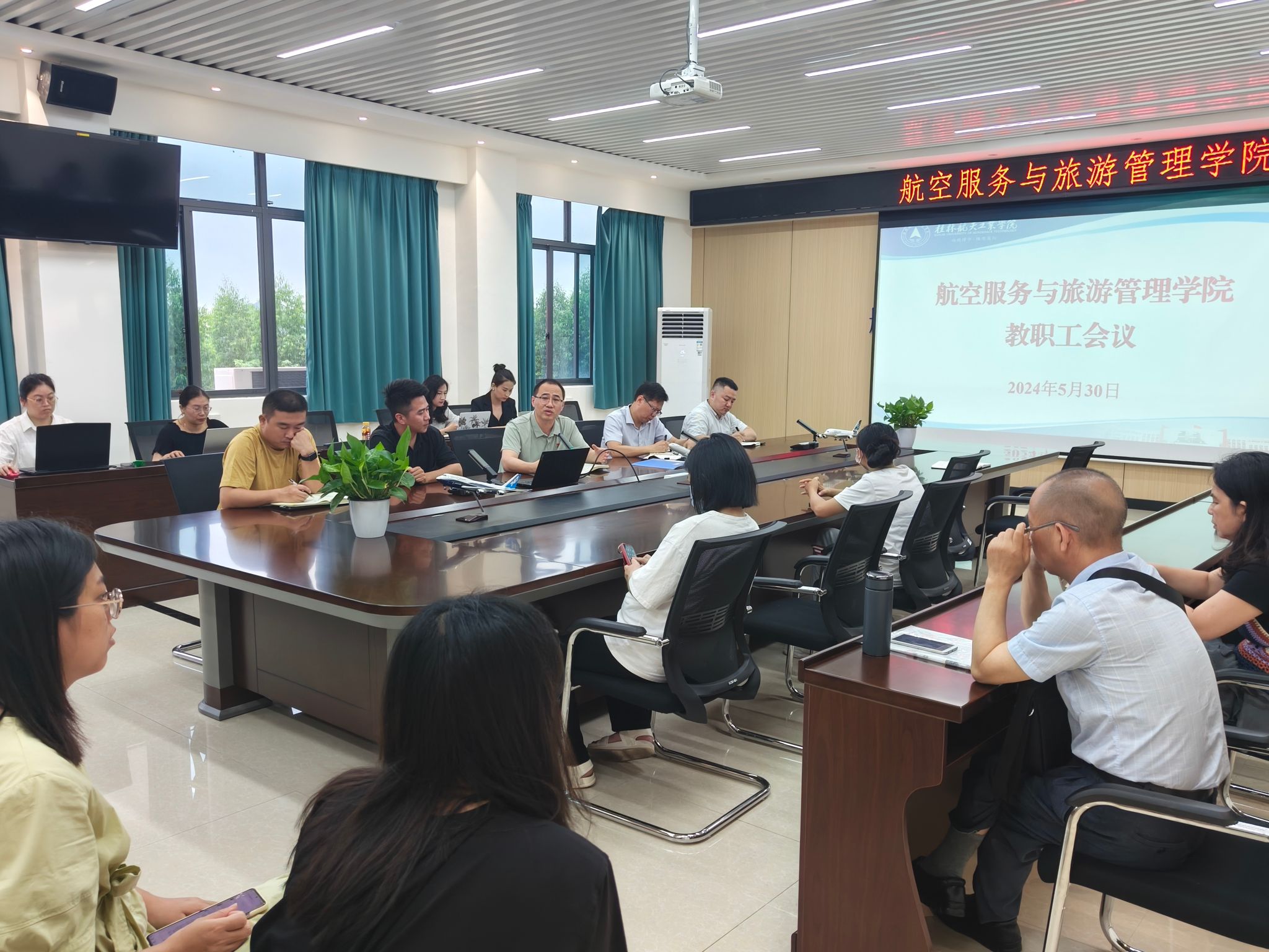 FUN88乐天使在线登录