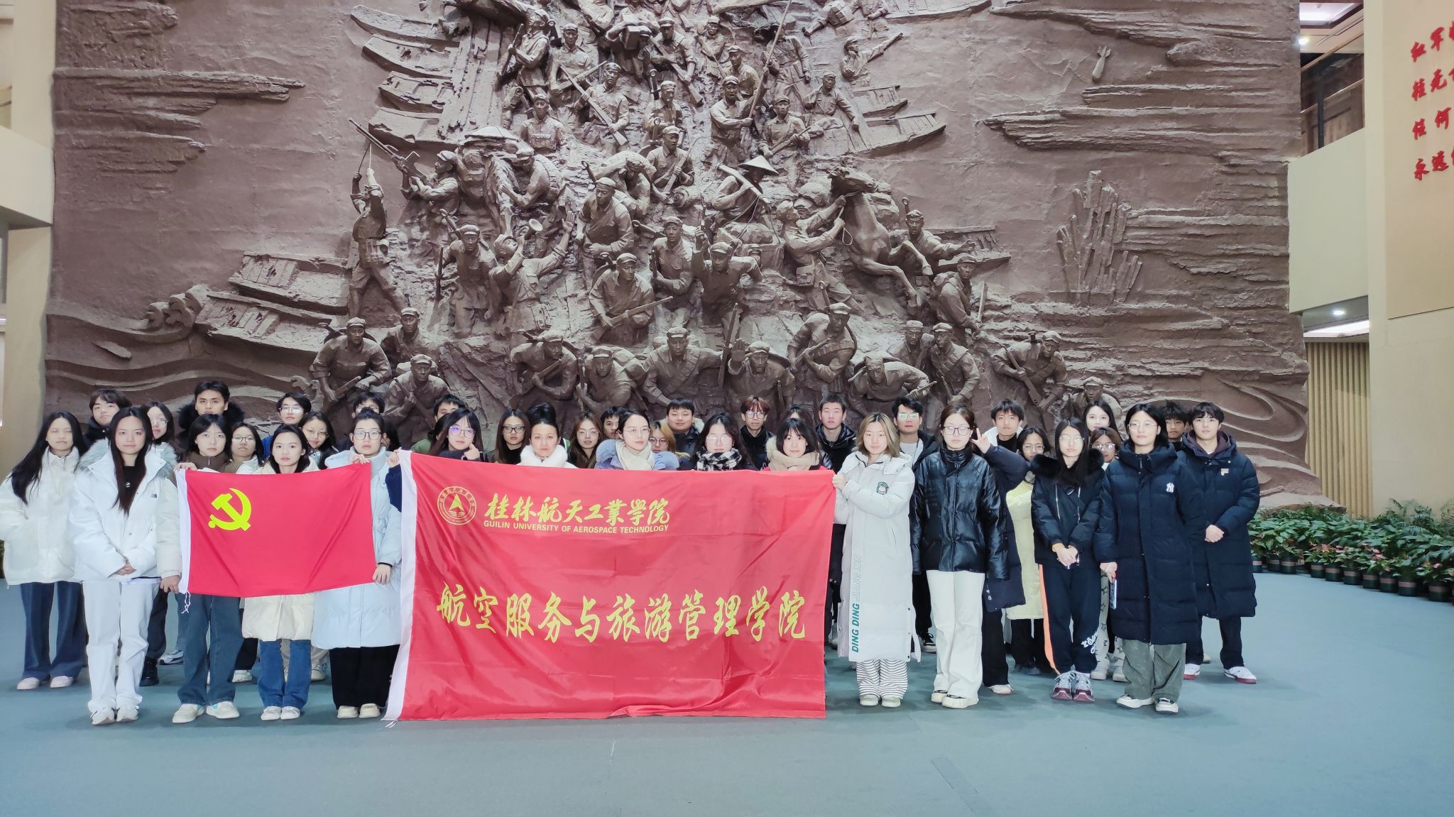 FUN88乐天使在线登录