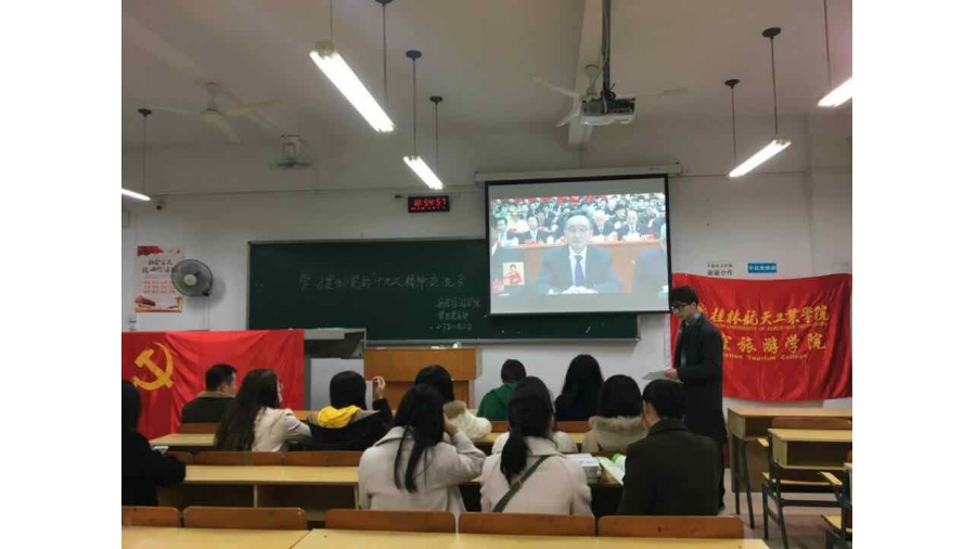 FUN88乐天使在线登录