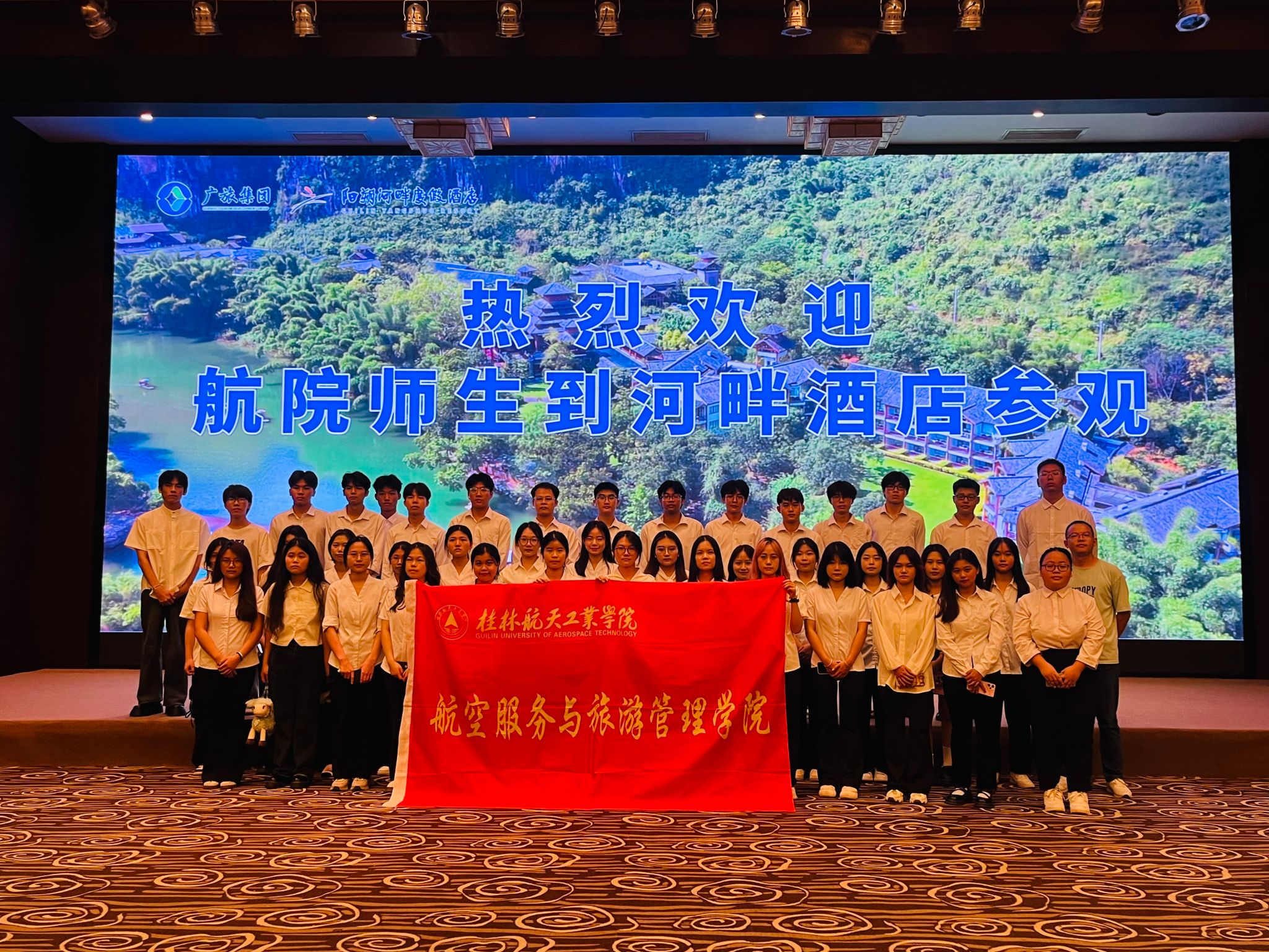 FUN88乐天使在线登录