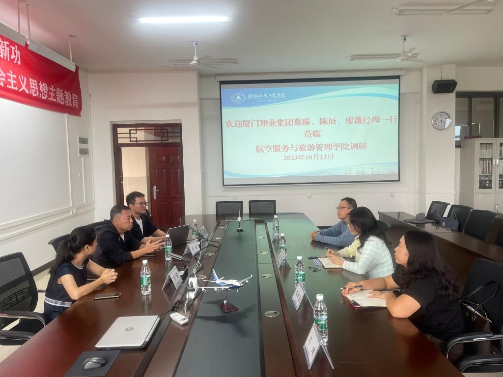 FUN88乐天使在线登录