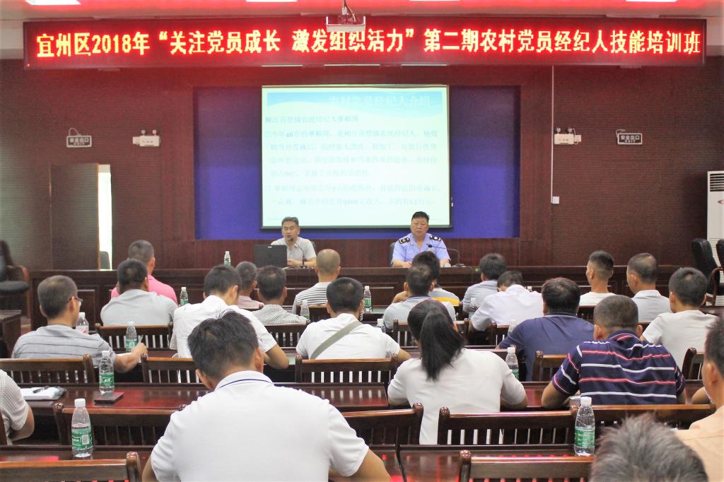 FUN88乐天使在线登录