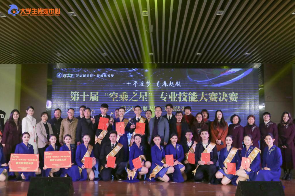 FUN88乐天使在线登录