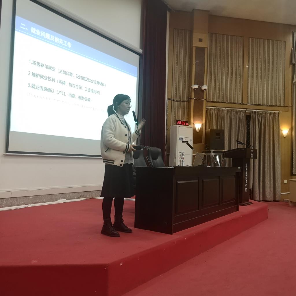 FUN88乐天使在线登录