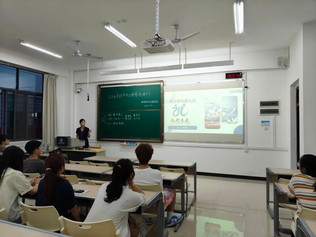 FUN88乐天使在线登录