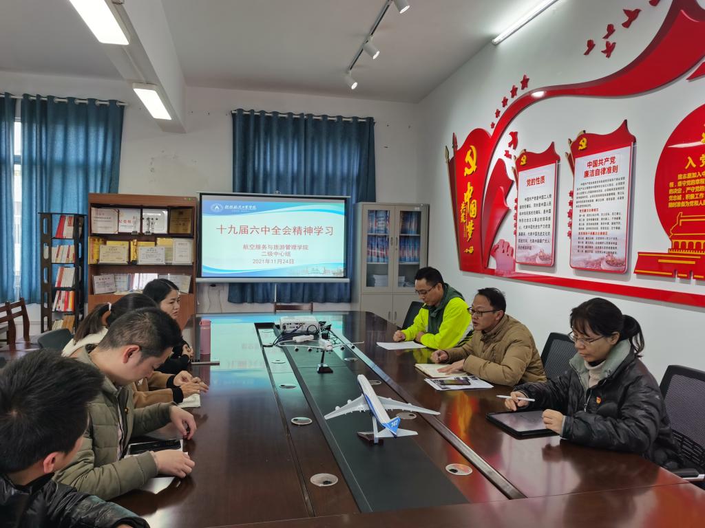 FUN88乐天使在线登录