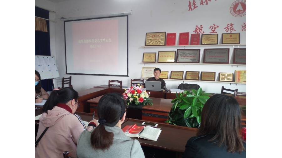 FUN88乐天使在线登录